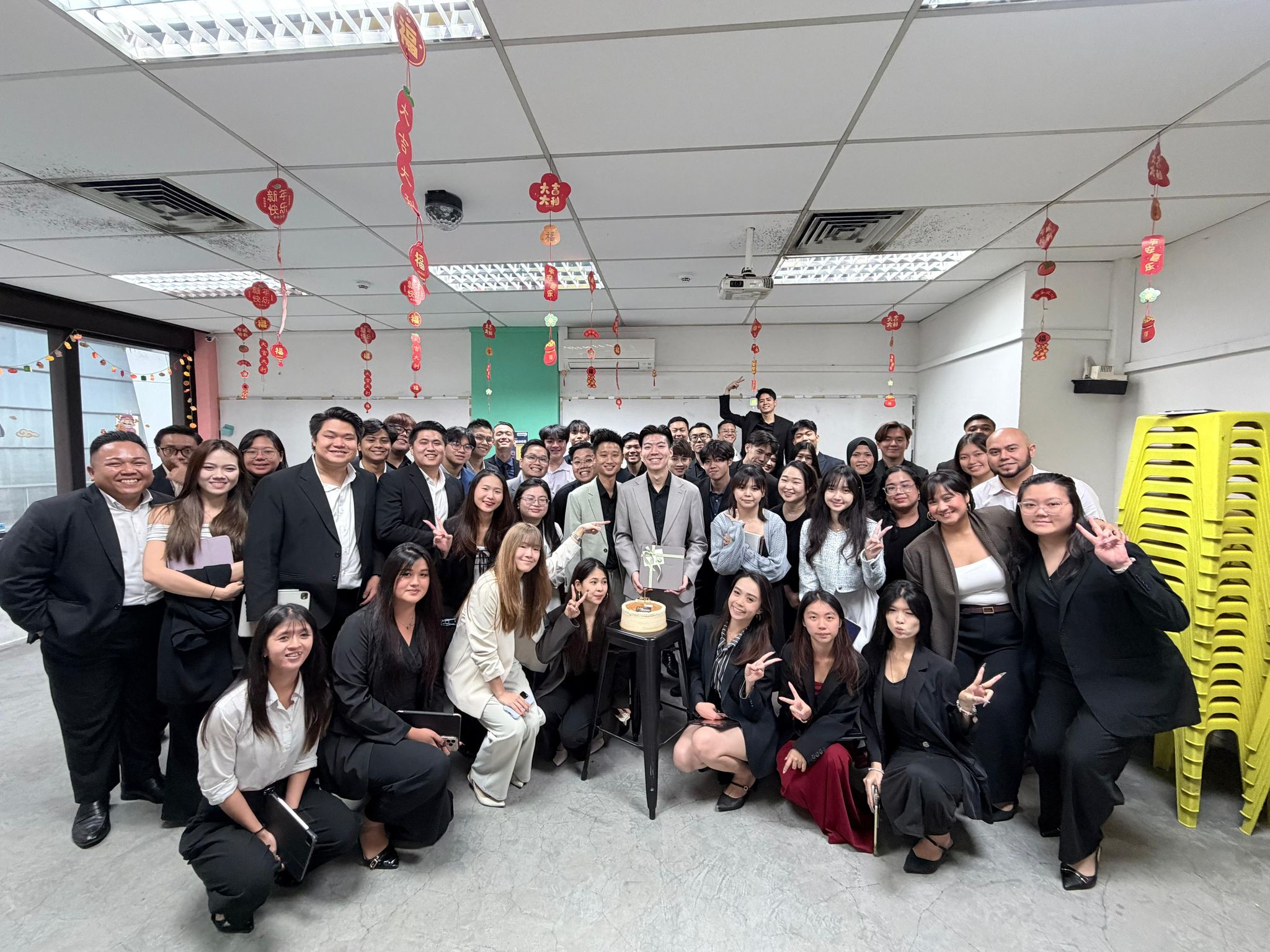 Birthday Celebration